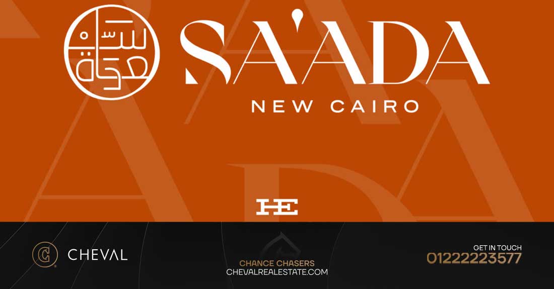 كمبوند سعادة القاهرة الجديدة Compound Saada New Cairo