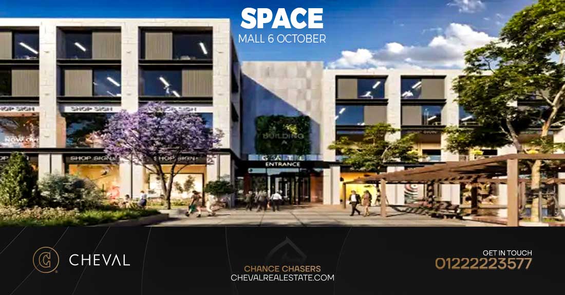 سبيس مول 6 اكتوبر Space Mall 6 October