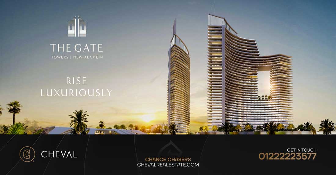 ابراج ذا جيت العلمين الجديدة The Gate Towers New Alamein