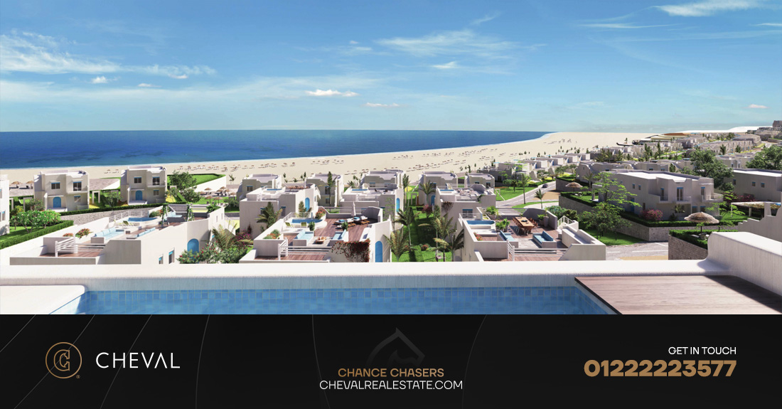 هاسيندا وايت سيدي عبد الرحمن الساحل الشمالي