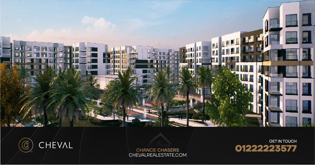 قمري كمبوند  العاصمة الإدارية الجديدة