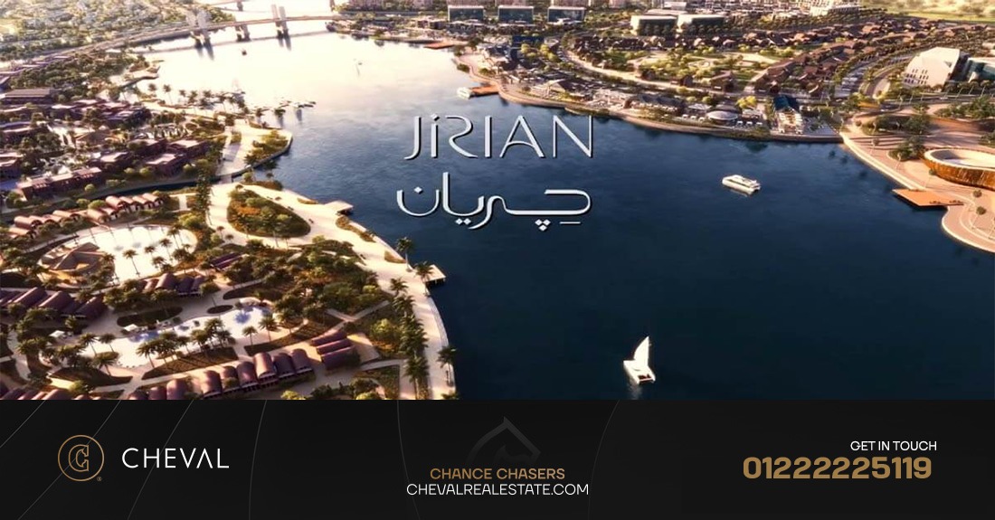 مشروع جريان الشيخ زايد
