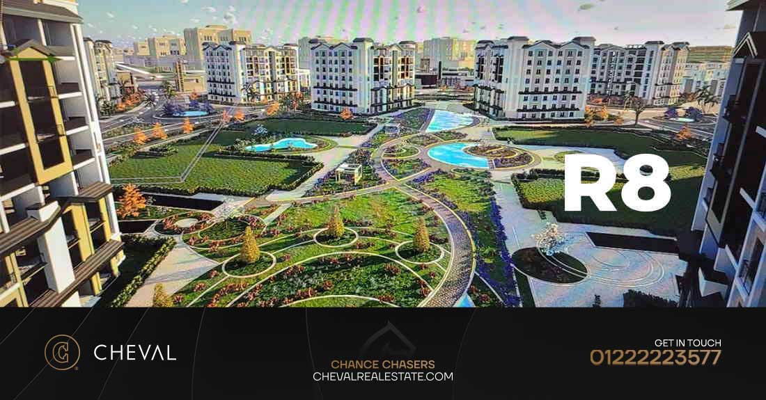 كمبوند كارديا العاصمة الادارية الجديدة Kardia new capital