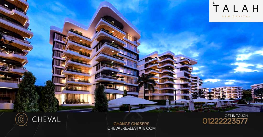طلّة العاصمة الإدارية الجديدة TALAH New Capital 