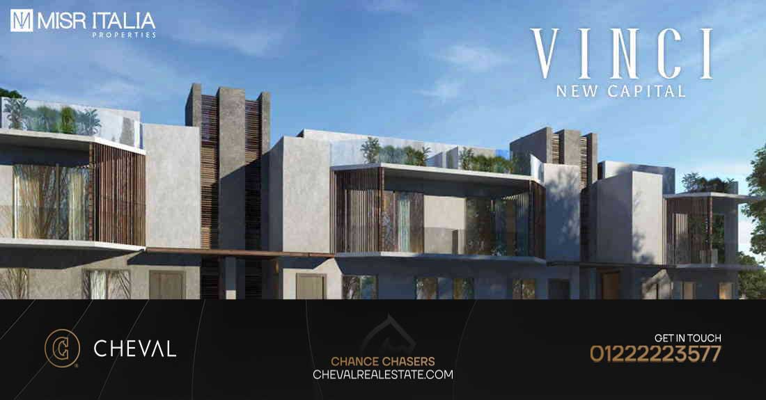 كمبوند فينشي العاصمة الإدارية Compound Vinci New Capital