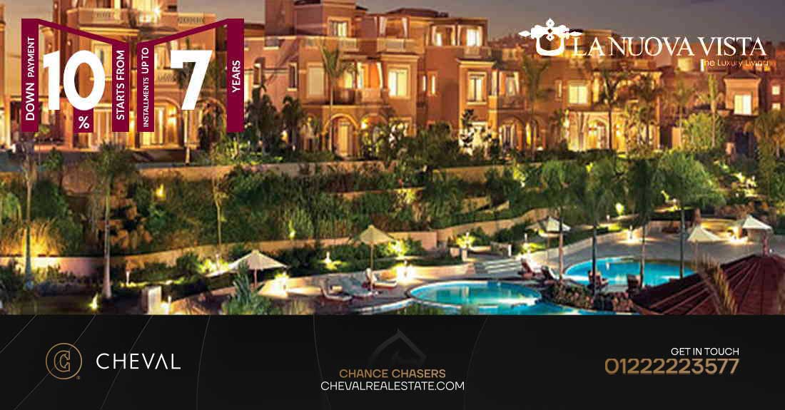 كمبوند لانوفا فيستا التجمع الخامس La Nuova Vista New Cairo