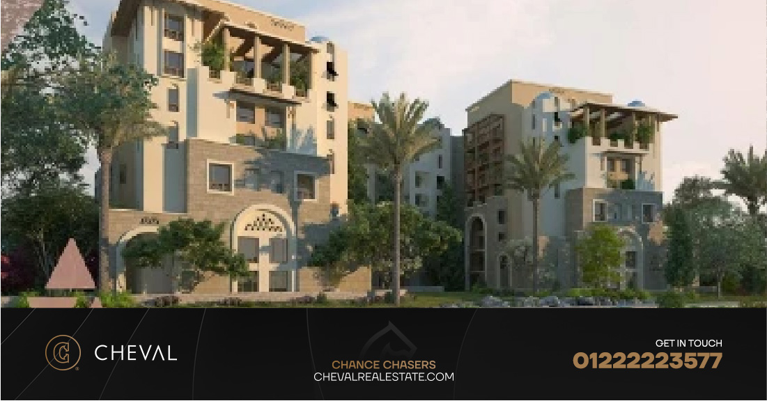 اناكاجي العاصمة الإدارية الجديدة