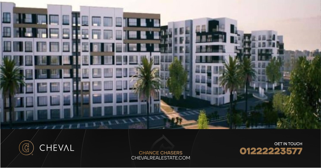 ايون كمبوند العاصمة الإدارية الجديدة